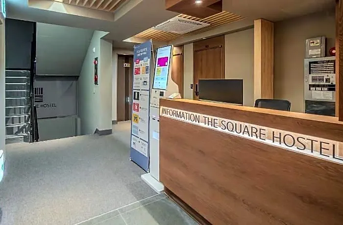 Hotel The Square Jongno